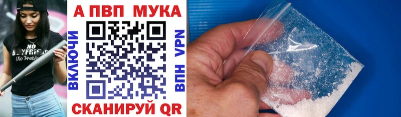 Хочу наркоту Вязьма МАРИХУАНА  А ПВП  БУТИРАТ  Меф  ГАШИШ 