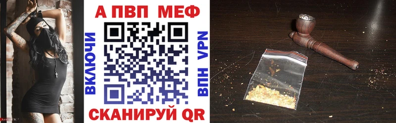 мега tor  Вязьма  A PVP СК 