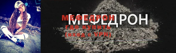 spice Вязьма