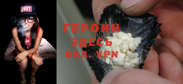 spice Вязьма