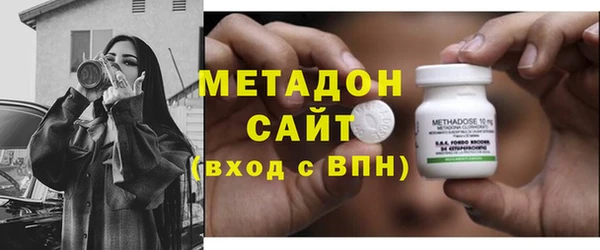 прущие грибы Иноземцево