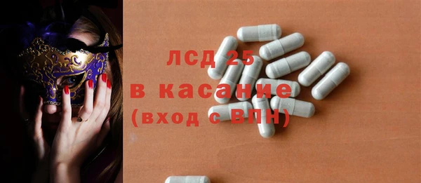 дживик Краснотурьинск