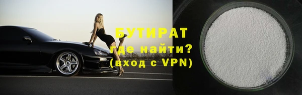 кокаин перу Александровское