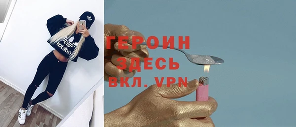 Альфа ПВП Володарск