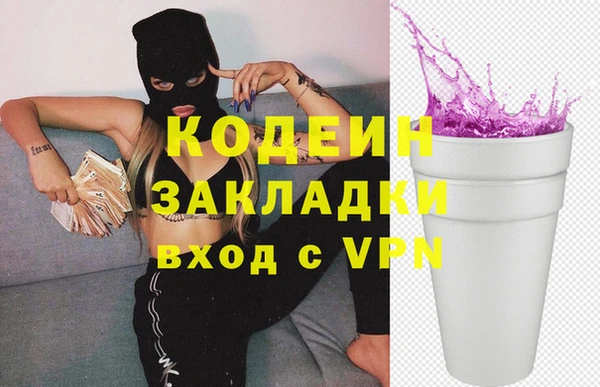 spice Вязьма