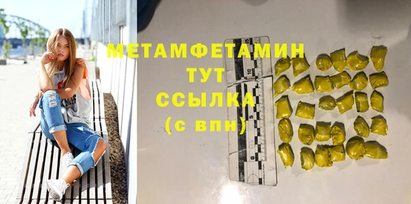 spice Вязьма