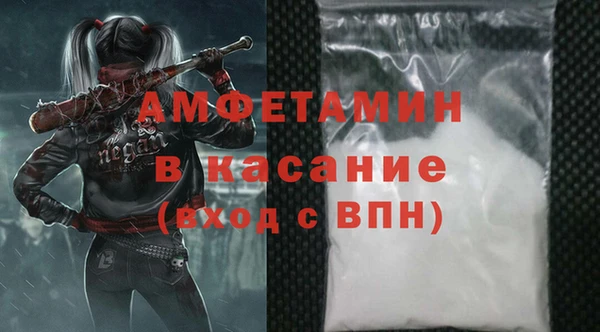 MESCALINE Зеленокумск