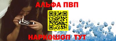 героин Аша