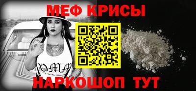 твердый Ачхой-Мартан