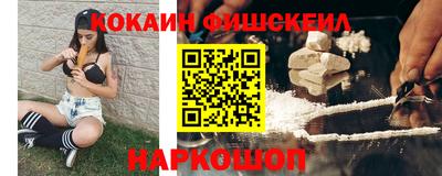 героин Аша