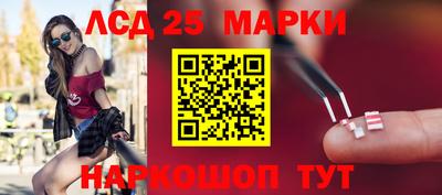 твердый Ачхой-Мартан
