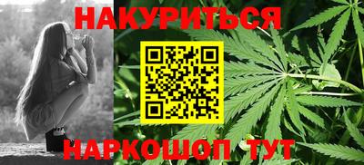 твердый Ачхой-Мартан
