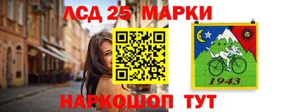 твердый Ачхой-Мартан