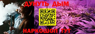 героин Аша