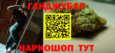 скорость Баксан