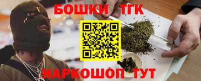 героин Аша