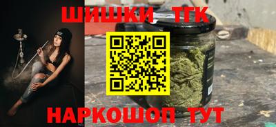 героин Аша