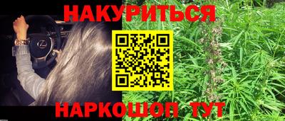 героин Аша