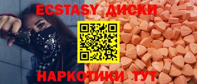 героин Аша