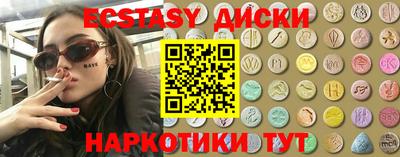 героин Аша