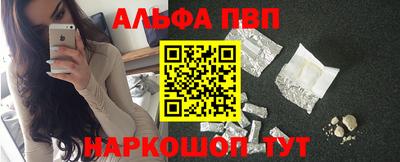 твердый Ачхой-Мартан