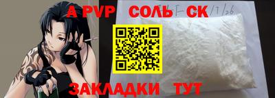 скорость Баксан