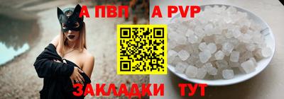 гидропоника Набережные Челны