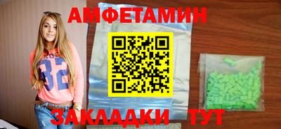 твердый Ачхой-Мартан