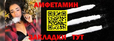 героин Аша