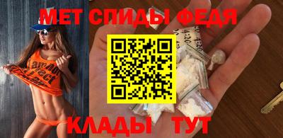 твердый Ачхой-Мартан