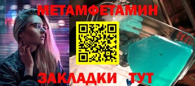 героин Аша