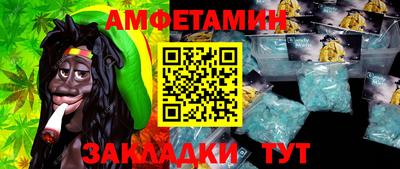 героин Аша
