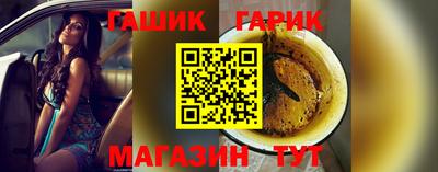 дживик Назарово