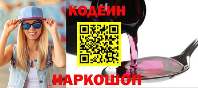 героин Аша