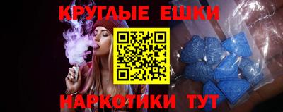 героин Аша
