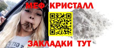твердый Ачхой-Мартан