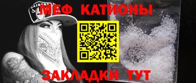 скорость Баксан