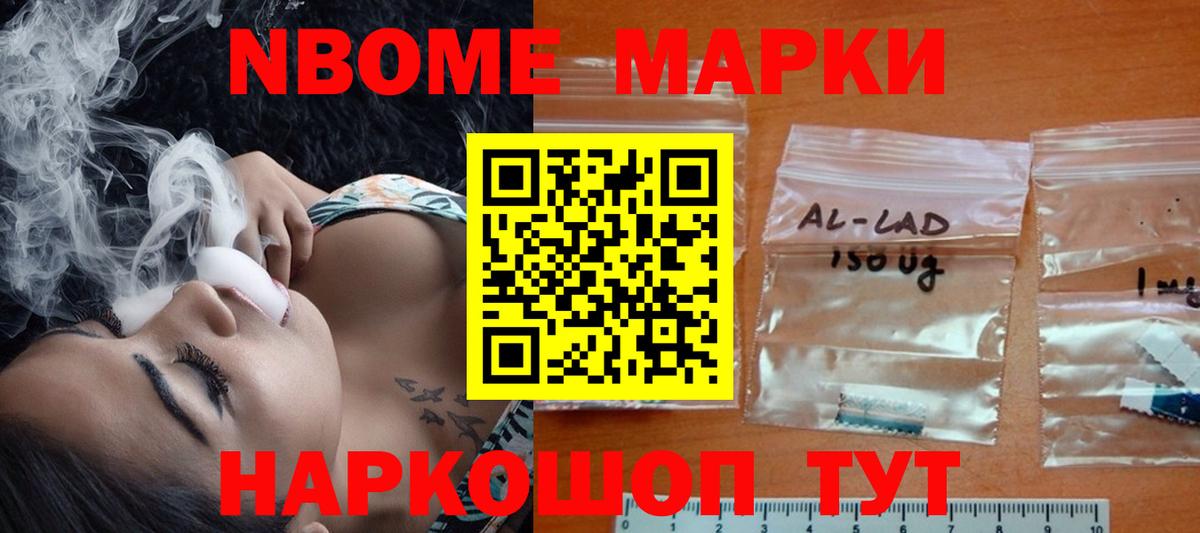 ЛСД экстази  LSD-25 экстази кислота  Вход с VPN  LSD-25 экстази ecstasy  Вязьма 