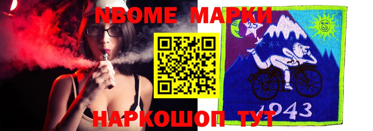 Метадон Вязьма