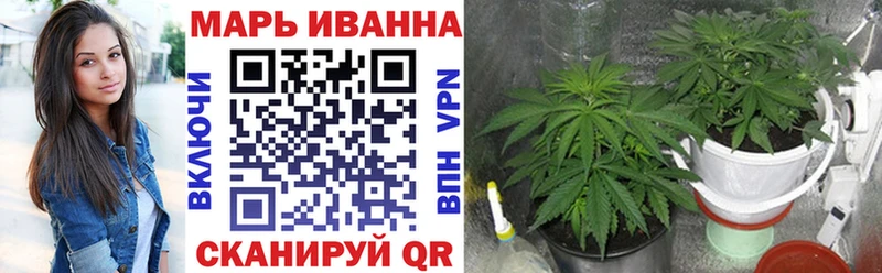 Шишки марихуана VHQ  купить наркотики цена  Вязьма 